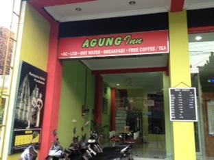 Guest house Agung Yogyakarta